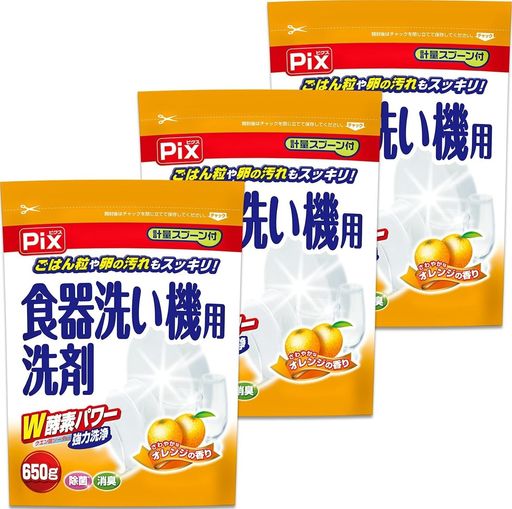 【まとめ買い】 ライオンケミカル ピクス 食器洗い機専用洗剤 オレンジ W酵素パワー 計量スプーン付 650gx3個セット(約432回分) 粉末 食洗器用洗剤