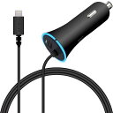 エレコムカーチャージャーシガーソケット24WLightningケーブル一体ライトニング1.5mUSB-Ax1【iPhone13/12/SE(第2世代)/Android対応】ブラックMPA-CCL02BK