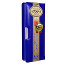 クツワマグネット筆箱クラリーノCX1211ドアマリンブルー