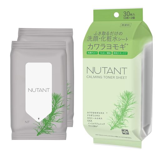 レック(LEC) NUTANT ふき取るだけの 洗顔 ・ 化粧水シート カワラヨモギ (15枚入x2個) ふくだけ時短スキンケア/洗顔代わり/うるおい補給/天然コットン配合厚手シート/ドクダミエキス/CICA/カモ…