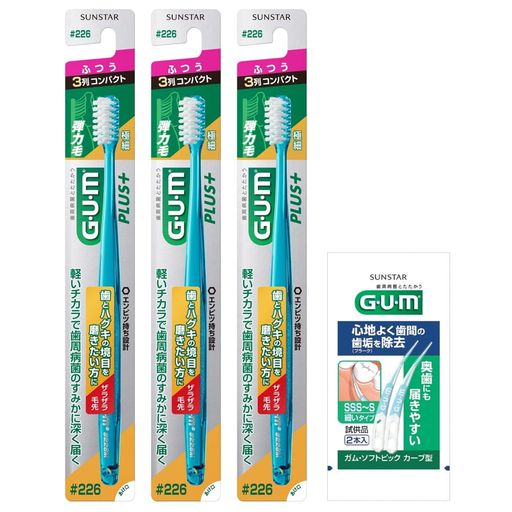 GUM()ץ饹֥饷#226[3󥳥ѥȤդĤ˺]3ܥѥå+ޤդޤȤ㤤٤ޤ