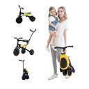 Kamelun三輪車3in1手押し棒付き手押し車1~6歳折り畳み自転車軽量子供自転車誕生日プレゼントキックバイクへんしんバイク保護ガード付き