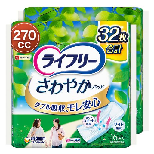 饤ե꡼ڤޤȤ㤤ۡǢѥå270ccۤ䤫ѥåɽä¿Ĺְ¿32(16x2ѥå)34cm(ɥäȥ...