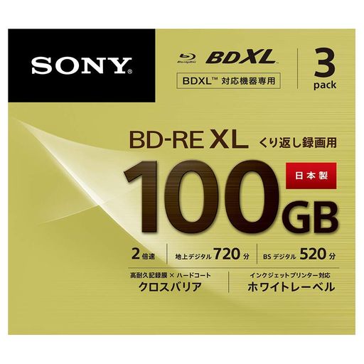 倍速:2倍速対応(1-2倍速) インクジェットプリンター対応(ワイドプリントエリア) 地デジ:720分 BSデジタル:520分(DRモード時/1枚当たり) インクジェットプリンター:対応(ワイドプリントエリア) 5mmケース