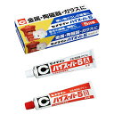 セメダイン(CEMEDINE)5分硬化型エポキシ系接着剤ハイスーパー580GセットCA-186