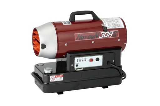 シズオカホットガン30RSHG30RS