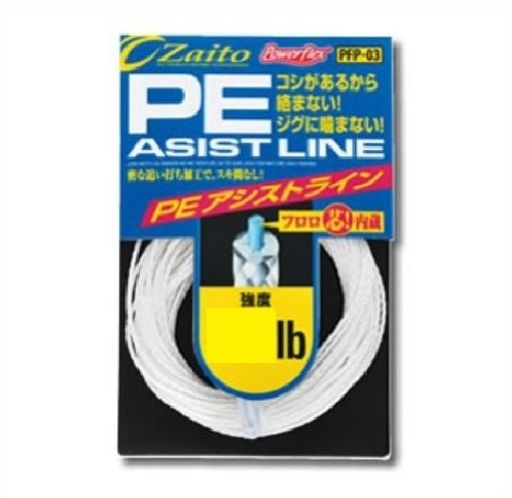 ʡ(OWNER)PEȥ饤105lb