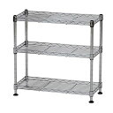 エイアイテック(AITECH)ミニスチールラック3段メタルラック本体メッキ45x20x45cmKS-MR3D