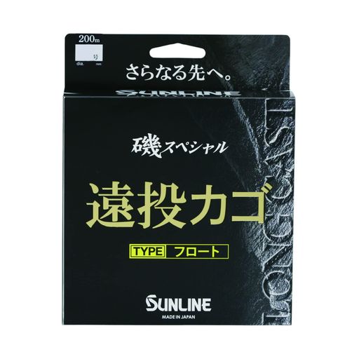 饤(SUNLINE)륹ڥꥫե200m4楫顼: