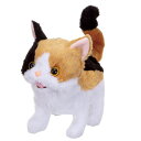 イワヤ(IWAYA) ピッコリーネ ミケ 動くぬいぐるみ 猫のぬいぐるみ 三毛猫 カギしっぽ 幸せを呼ぶ猫 ST取得済み 幅90×高さ160×奥行180MM 3327-3(4)