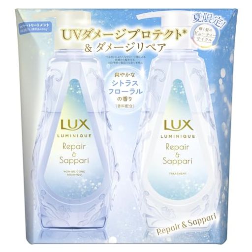 LUX(ラックス)ルミニークリペア&さっぱりシャンプートリートメントポンプペア370g+370g