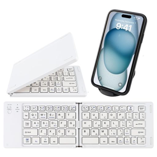 【3台同時接続/JIS配列】Bluetoothワイヤレス折り畳みキーボード64キータブレット用キーボード薄型8mm静音平仮名刻印Type-C充電同時接続可能IOS/Android/Windows/Mac兼用パソコンホワイト