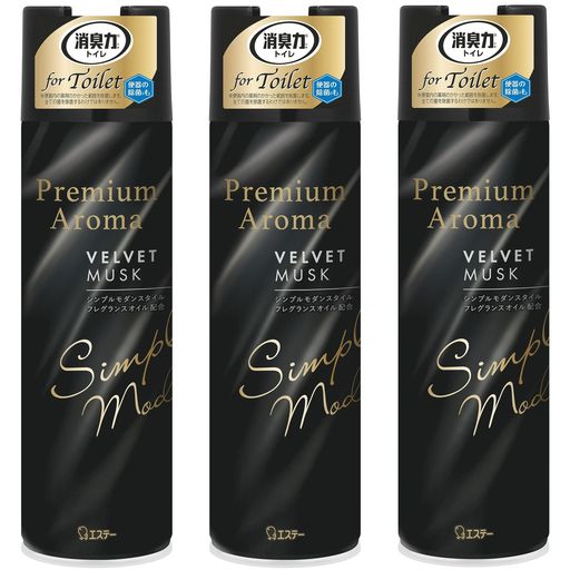 【香り立つ贅沢フレグランス】パフューマーが厳選したフレグランスオイルを配合。こだわりの空間に合う香水調の香りが広がります。 【3D広角ジェット噴射】瞬時に空間をまるごと消臭。 【除菌】便器内の薬液がかかった範囲を除菌します。※全ての菌を除菌...
