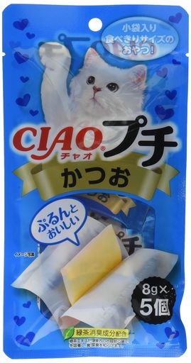 CIAO(㥪)CIAOץĤ8gx56ĥå