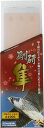 ナニワ(NANIWA)本職用仕上砥石剛研隼#4000研ぎ台兼収納ケース付210x70x20mmQA-01354
