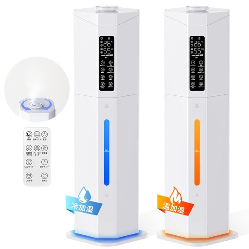 Yutogen加湿器大容量9L【2025新機能自動首振り 加熱ミスト】最大加湿量700ml/h加熱超音波式ハイブリッド加湿器多重除菌空気浄化アロマ対応上から給水お手入れ簡単1~24時間切タイマー静音ミ…