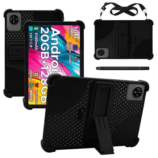 ForDOOGEEA9/A9pro/COLORROOMT30/ECOPADT30ケース10インチタブレットカバーRUIXHシリコン素材落下防止滑り止め耐摩擦性防水防塵お手入れ簡単保護カバーライト通気性の商品画像