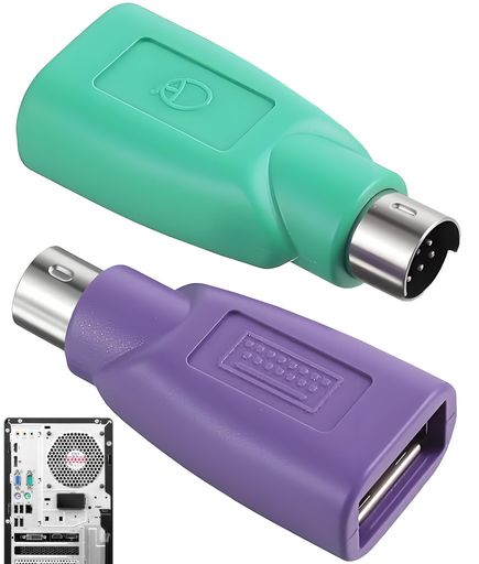 PS2-USBコネクタ変換アダプタ2個セットメス-オスUSB-変換アダプタマウスとキーボード用ドライバ不要アダプター有線マウスキーボードデスクトップPCノートパソコン交換用2色