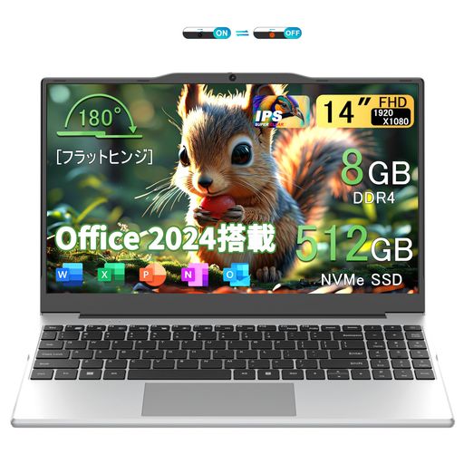 2026最新ノートパソコンインテル N5100 4コア4スレッド 【6500YとN5095より速い】14インチDDR4 8GBメモリ+512GB NVME/1920x1080 FHD IPS液晶/Windows 11 Pro& Office