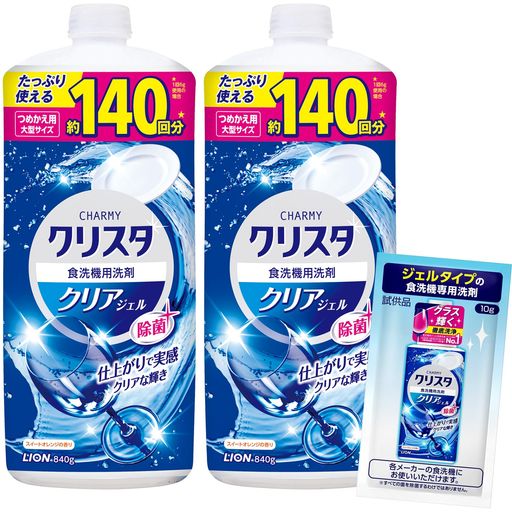 クリアに輝く洗い上がり。ギトギト油も徹底洗浄。 除菌までできるジェルタイプの食洗機専用洗剤 各メーカーの食器洗い機にお使いいただけます スイートオレンジの香り 内容量:840gx2個+おまけ 原産国:日本 おまけが変更される場合がございます。予めご了承下さい。