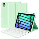 COOipadMini(A17Pro)キーボードケースiPadMini6キーボードケース20218.3インチ脱着式Pencil2と充電に対応Bluetoothキーボードカバー手帳型軽量薄型多角度調整傷つけ防止