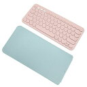 LOGITECH K380用PUレザーキーボードスリーブ、防水性と耐摩耗性のキーボードカバー、軽量ポータブルキーボードケース、学生/オフィス向け(ライトブルー+シルバー)(2)