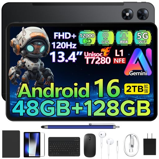 【13.4インチ・120Hz・Widevine L1】13.4インチFHD+大画面と120Hz高リフレッシュレートを採用し、スクロールや動画を滑らかに表示。Widevine L1認証・Netflixにも対応し、高画質な動画視聴を楽しめます。電子書籍、オンライン授業、在宅ワークにもおすすめの大画面Androidタブレットです。 【Android 16・Gemini AI対応】P13はAndroid 16を搭載した13.4インチ高性能タブレット。Gemini AIに対応し、検索、文章作成、翻訳、学習などをAIがサポート。UNISOC T7280 8コアCPUを搭載し、動画視聴、Web閲覧、SNS、オンライン学習なども快適に楽しめるWi-Fiモデルです。 【48GB RAM+128GB ROM】48GB RAMと128GBストレージを搭載し、アプリや写真、動画、仕事用ファイルをたっぷり保存可能。さらにTFカードで最大2TBまで容量を拡張できます。マルチタスクにも対応し、仕事・学習・エンタメまで幅広く活躍します。※48GBは物理RAM+拡張RAMの最大容量です。