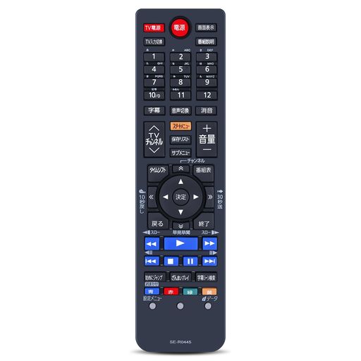楽天市場】toshiba リモコン se-r0445の通販