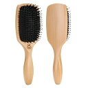 BESTOOL豚毛ヘアブラシパドルブラシくし櫛メンズレディースこどもヘアケアコーム頭皮マッサージサラサラ人気艶髪絡まない髪質改善(4)