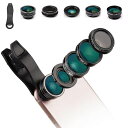 GLVANERスマホ用カメラレンズ広角レンズマクロレンズ魚眼レンズ望遠レンズ星形フィルタ5IN1レンズセットクリップ式外付けカメラ撮影キット簡単装着携帯レンズ収...
