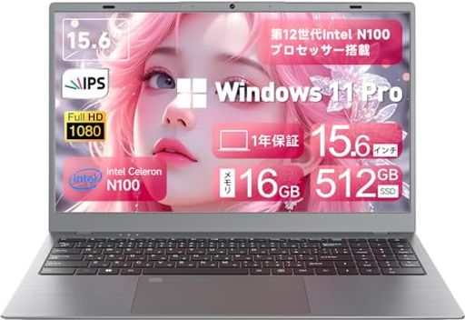 GTBOXΡȥѥ15.612N100LAPTOP44åɺ3.4GHZ16GLPDDR54800MHZ512GSS...