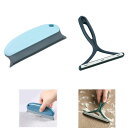 AUYYHUI【2種セット】ペット毛抜きクリーナー猫犬用抜け毛取りブラシ衣類カーペット寝具お手入れ2個入り無料シューズボックス付き(グリーンとライトグリーン)