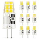 DICUNO G4口金 LED電球 3W 30Wハロゲン電球相当 300LM 昼白色 6000K~6500K LEDライト AC/DC 12V 省エネ 全方向広...