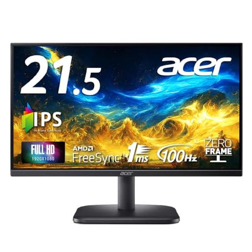 ACERスタンダードモニター21.5インチIPSフルHD100HZ1MSHDMID-SUB15ピンAMDFREESYNCEK221QE3BI ACERスタンダードモニター21.5インチIPSフルHD100HZ1MSHDMID-SUB15ピンAMDFREESYNCEK221QE3BI