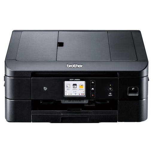 ブラザープリンターA4インクジェット複合機DCP-J928N-B(ブラック/Wi-Fi/自動両面印刷/ADF/レーベル印刷/2023年モデル)