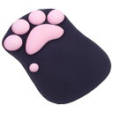 KESYOO マウスパッド 肉球 猫 リストレスト ネコ 手首クッション 防水 かわいい 人間工学 手触り良い 手首 滑り止め 腕置き 耐久性良い(桜ピンク)(2)