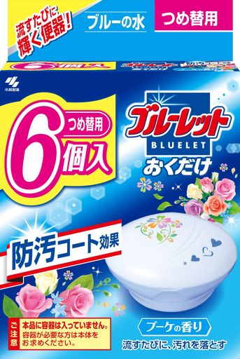 ブルーレット【まとめ買い】おくだけトイレタンク芳香洗浄剤ブーケの香り詰め替え用25gx6個小林製薬