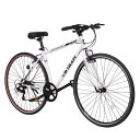 クロスバイク自転車700x25cシマノ製6段変速超軽量高炭素鋼フレームカラーリム初心者フラットハンドル前後Vブレーキ通勤通学(ホワイト)