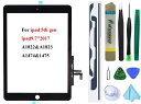 iPad5第5世代2017(A1822A1823)交換用スクリーンデジタイザー交換(LCDは含まれません)ホームボタンなく+プリインストール接着剤+ツールセット(ブラック)
