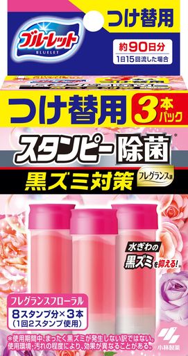 小林製薬ブルーレットスタンピートイレ洗浄剤除菌フレグランスフローラルの香り詰め替え用約90日分