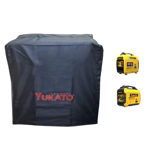 YUKATO 防水発電機カバー Sサイズ 防塵 耐紫外線 発電機 BS10i・BS16i に対応 外部...