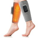 Cueyouふくらはぎケア【2025年新進化・温熱ケア】レッグケアふくらはぎリラックス空気圧温熱3モード3段階強度3段階温度フットケア太もも足ケア操作簡単サイズ幅調整可コードレスUSB充電…