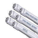 LED蛍光灯 40W形 直管 ラピッド式 120CM LED 直管蛍光灯 ラピッドスタート工事不要 昼白色 40W形 G13口金 ラピッド専用 工事不要 LED蛍光灯 40W形 ラピッド式 直管 LED蛍光灯(6本入)(3)