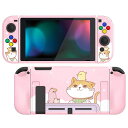 PLAYVITALスイッチに対応する保護ケース、SWITCHに対応用ソフトTPUスリムケースカバーカラフルなABXYボタンキャップ付き【KITTEN&CHICK...