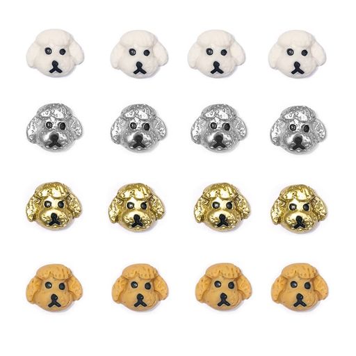 DUOLEIMI ネイルパーツ クマ 犬 ウサギ ネイルデコパーツ 立体 動物 ネイルアート パーツ ネイル用 3D ネイルデコレーション かわいい (犬-4色40個)
