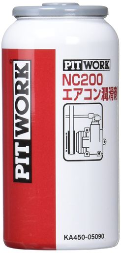PITWORK(ピットワーク) NC200エアコン潤滑剤 KA450-05090 50ccx1個