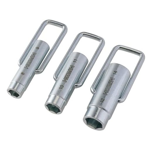 ホーザン(HOZAN)ハンドル付きボックスレンチセット狭い箇所にも届く6サイズ非常にコンパクトで作業効率..