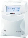 アマノ勤怠管理ソフト付タイムレコーダーTIMEPACK3-100