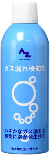 AZ(エーゼット)ガス漏れ検知剤400mlA001