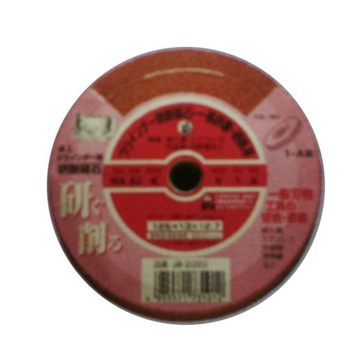 ʥ˥(NANIWA)奰饤ѸWAӥȥեJB-2020